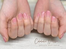カラーホリック ネイルスパ(Colorholic Nailspa)/ピンクグラデーションネイル