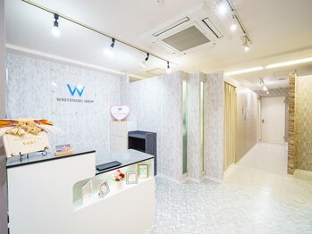 ホワイトニングショップ 天文館店 ツキ(tuki)