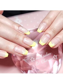 #フレンチネイル