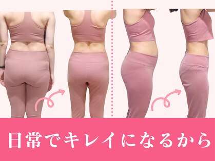 キュートレ 南千住(Cuetre)の写真