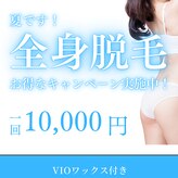 ララ(RARA)
