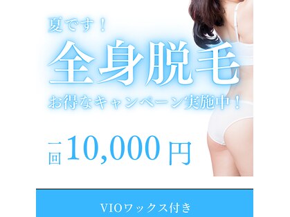 ララ(RARA)の写真