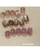 ネイル ウサミミ(Nail UsaMimi)/AYU限定デザイン
