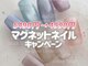 ワンラブネイルズ 池袋店(One Love Nails)の写真