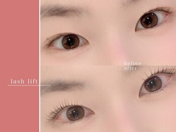 リシェル アイラッシュ 平塚店(Richelle eyelash)/パリジェンヌ/ラッシュリフト