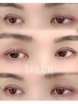 アネラ 麻生店(Anela)/ラッシュリフト