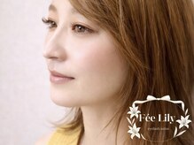フェリリー(Fee Lily)