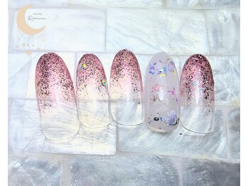 リマイン(Rymine)/定額制Aコース¥7,000