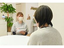 ひとさじ 北上店/カウンセリング