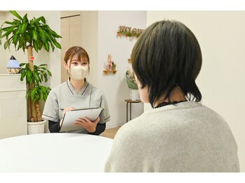 ひとさじ 北上店/カウンセリング