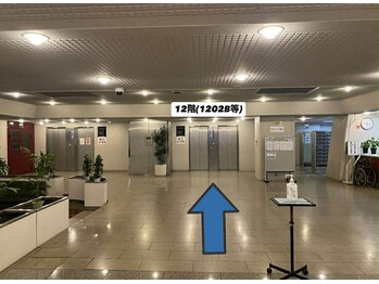 リラクゼーション凪【アロマ/もみほぐし/ヘッド/足つぼ/腰痛/肩こり/首肩】福岡天神/