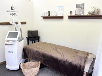 アーク 大河原(Ark)/