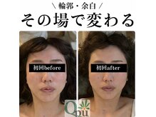 キュープ 浜松店(Qpu)