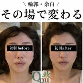 キュープ 浜松店(Qpu)