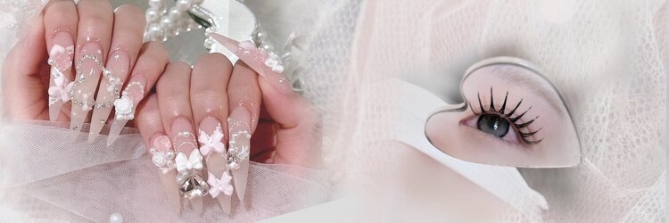 ラビィ 名古屋栄店(Raviy)のサロンヘッダー