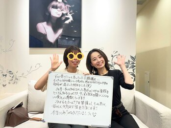 グレースエール トータルビューティーサロン(Grace Aile)/50代　たるみ・ほうれい線