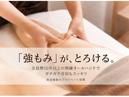 桜の家の写真