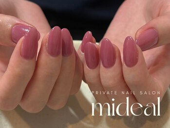 ミディール(mideal)/ベリーピンクワンカラー
