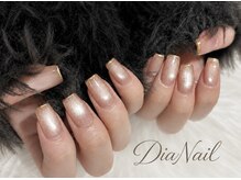 ディアネイル(Dia Nail)