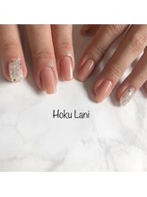 ホクラニ(Hoku Lani)/