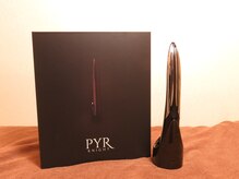 エスティービューティーサロン 丸の内店/パイラナイト