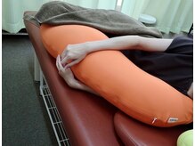 青空はりきゅう院/抱き枕でリラックス♪