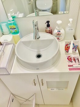 ポーラ エステサロン本郷店(POLA)/ご来店の流れ5（お手洗い）