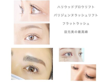 フルール アイラッシュ 大崎店(fleur eyelash)の写真