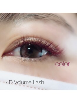 プライベートサロン ヴェール(Veil)/4Dラッシュ