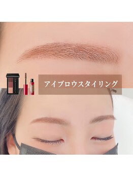 イーエヌトリップ(en.trip)/アイブロウスタイリング