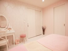 ルポ デュ コリーヌ(Repos de colline)