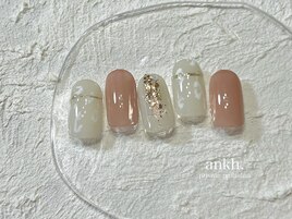 レオパードネイル