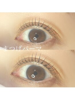 ボアップ(boappu)/まつげパーマ