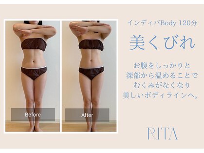 リタ(RITA)の写真