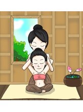 ルアンタイ(LUANTHAI)&nbsp;Ploy 