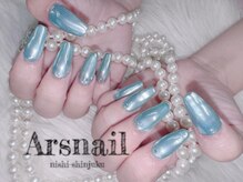 アルスネイル(Ars nail)/ブルーオーロラネイル