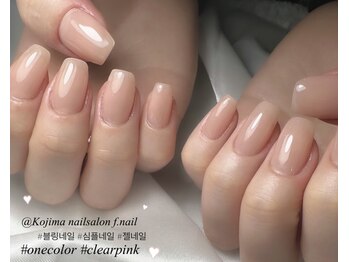 エフネイル(f.nail)/ワンカラー