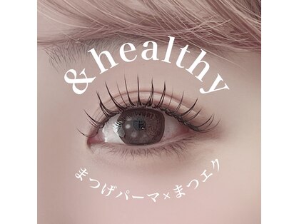 リミー(Re:me)の写真