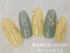 ラグジュアリーコース6000円