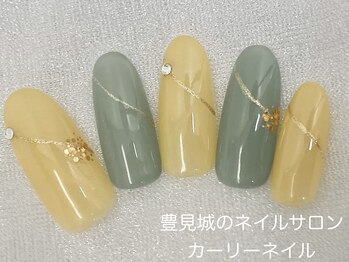 ラグジュアリーコース6000円