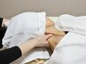 【全身もみほぐし】ボディケア60分＋温感ネックドレージュ30分≪90分≫￥6500