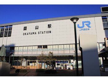 ネクスト鍼灸骨盤整骨院(Next鍼灸骨盤整骨院)/岡山駅東口より車で11分