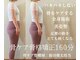 ラプレシウス(LaPrecious)の写真