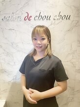 サロンドシュシュ 心斎橋本店(salon de chouchou) 大西 遥