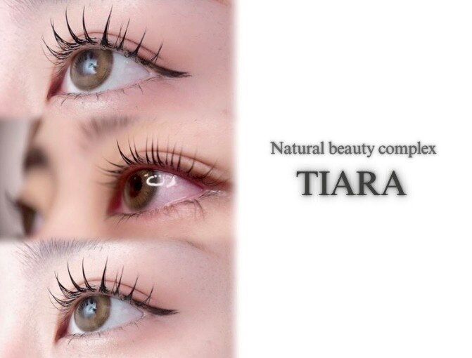 ナチュラルビューティーコンプレックス ティアラ(Natural Beauty
