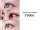ナチュラルビューティーコンプレックス ティアラ(Natural Beauty complex TIARA)の写真