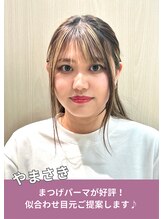 ココアイ ココツメ&nbsp;やまさき 