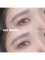 ミシェリ(micheri)&nbsp;まつげパーマ＋アイブロウWAXのセットメニュー