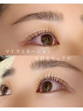 ビューティーサロンエドゥ/マイラミ＆眉毛ワックス