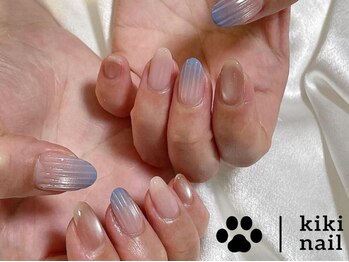 グラデーション／マグネット